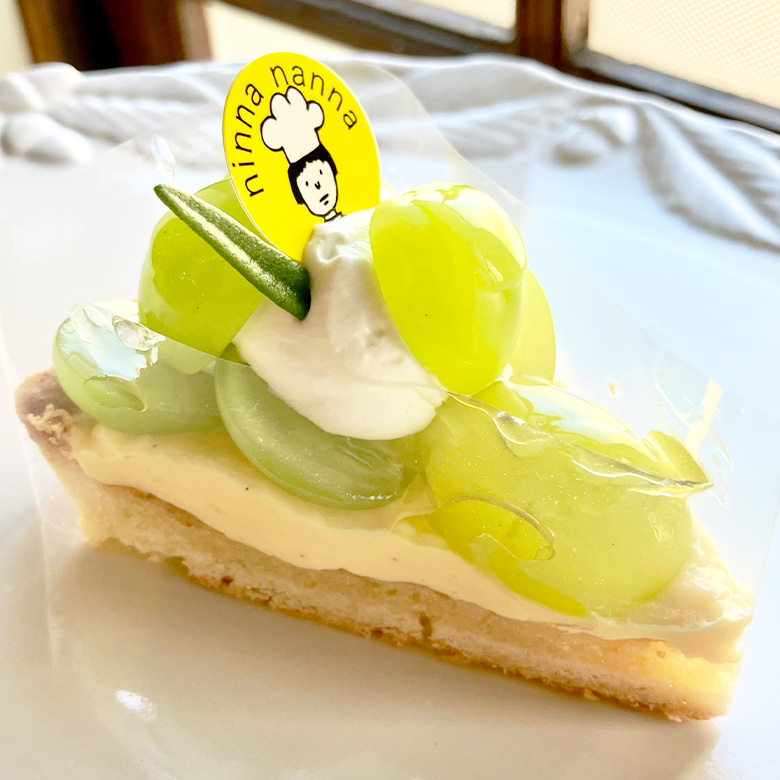 シャインマスカットのタルト