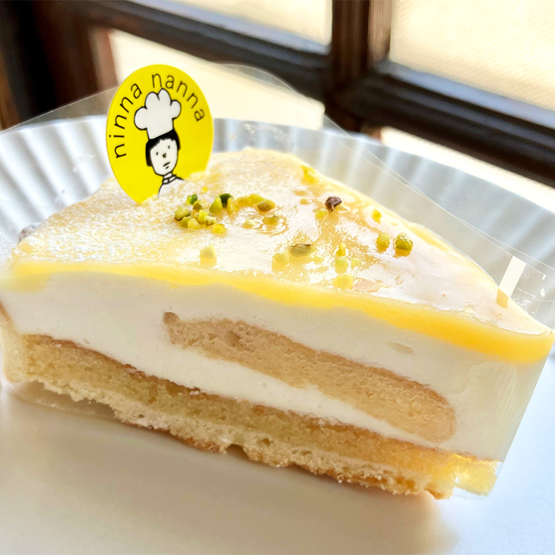 はちみつムースとレモンタルト