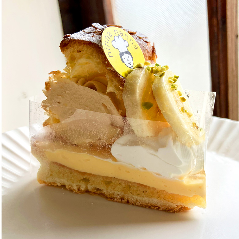 バナナとプラリネシューのタルト