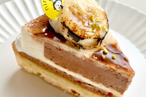 とろけるチョコバナナタルト