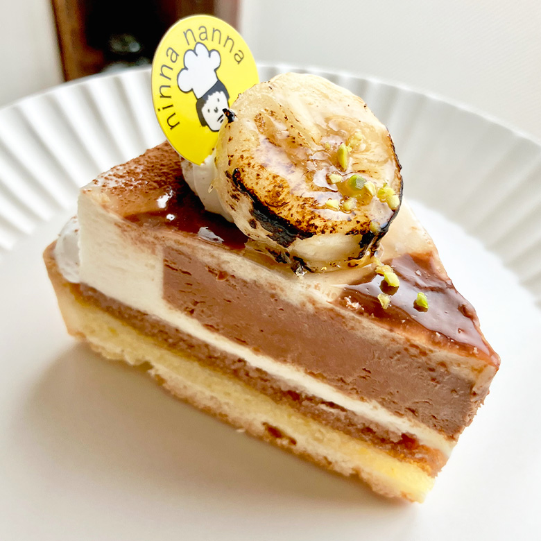 とろけるチョコバナナタルト